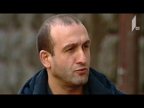 ოპოზიციის შეხვედრა