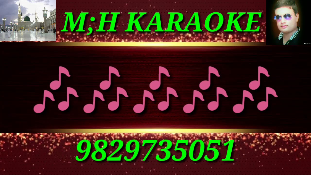 Karaoke Salam Aap Par tajdare Madina