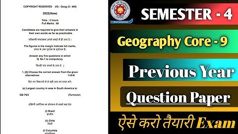 Semester - 4 Geography honours core - 9 ! BA part- 2 Geography hon. previous Question paper 2022,Vbu