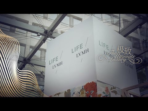 LVMH LIFE | LVMH Initiatives For the Environment
