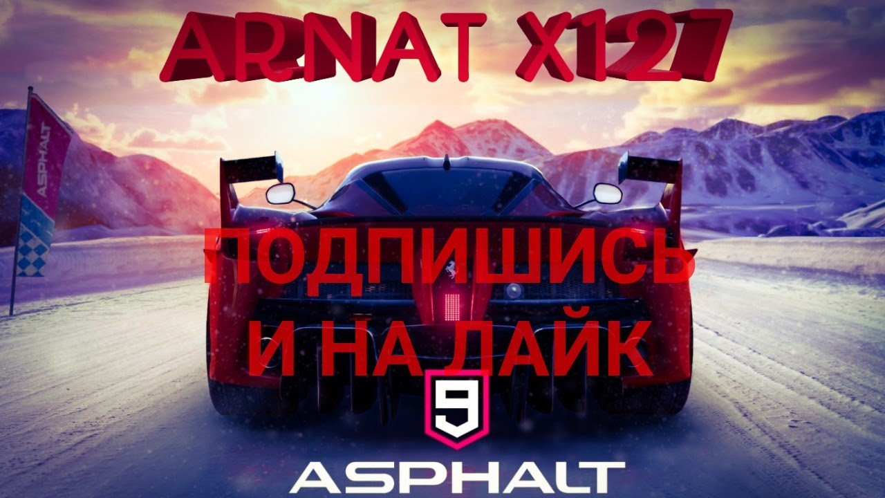 НЕ УДАЧЛИВЫЙ КЛИП - YouTube