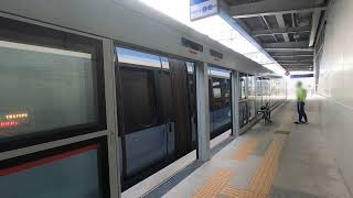 제천역 / 안동행 KTX-이음 #709 도착