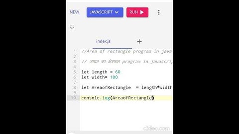 Area of Rectangle program in javascript | आयत का क्षेत्रफल कैसे निकाले javascript से | #javascript