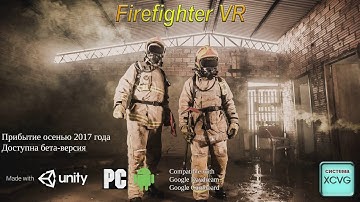 Firefighter VR Announce Trailer