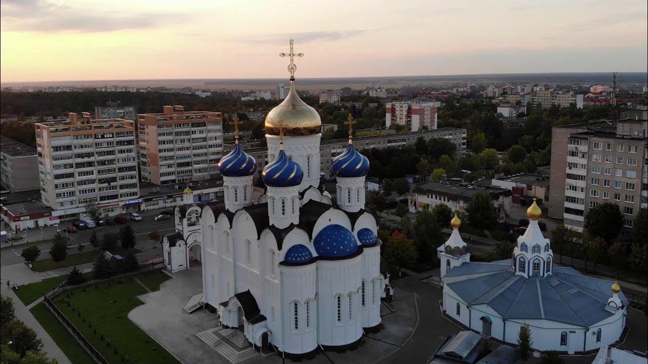 Костёл город Молодечно