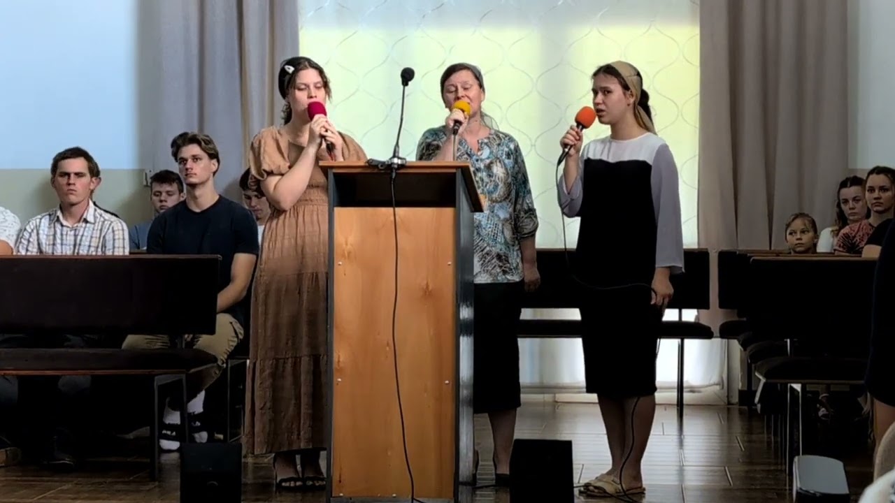 Всякий раз я смотрю на небес высоту🙏🏻Участие в служении 