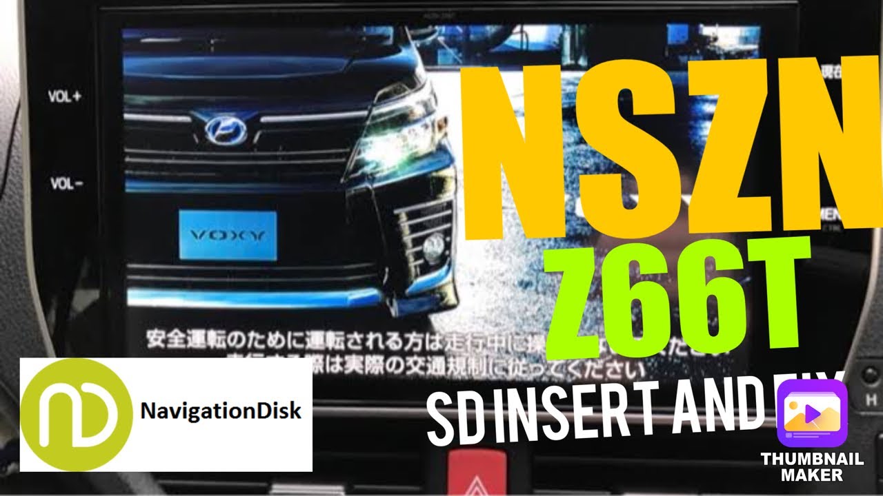 NSZN-Z66T how to open non working navigation and insert process of