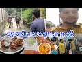 ଘରୁ ଆସିଲା ପରେ ରୁମ୍ Shift କଲି ।। @Lifeofshravan 