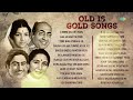 Old is Gold | O Mere Dil Ke Chain | Lag Ja Gale Se Phir |Tere Bina Zindagi Se |Evergreen Hindi Songs Mp3 Song