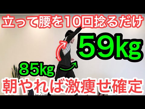 their in People months] 3 in kg 16 Lose 乗ってるだけで痩せます 60s kg 16 lose can 70s and ボディ・フェイスケア