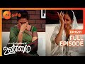 இந்த நிலைமை எந்த பொண்ணுக்கும் வரக்கூடாது - Solvathellam Unmai - Full Ep 231 - Zee Tamil