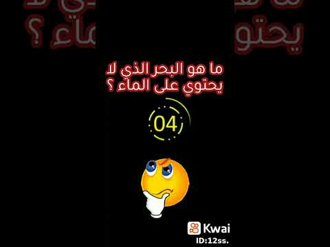 ماهو الحيوان الذي لا يلد ولايبيض