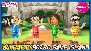 Wii party (Wii 파티) - 보드게임 Board Game Island ( Master CPU, 한글자막 ) Player Sam