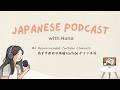Recommended Japanese YouTubers / My faves📼 | Japanese Podcast with Hana #6