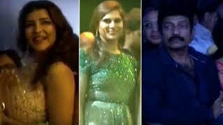 Celebrities At Subbarami Reddy Grandson Sangeet Video | TFPC