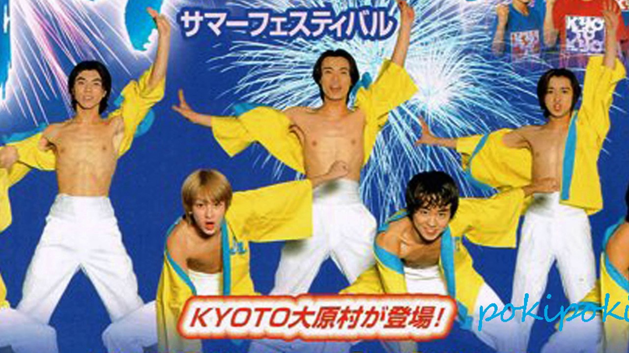 *Flyer* 97-98 *KYOTOKYO* コメント参照 @pokipokiMuseum