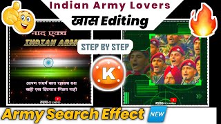 kinemaster Army whatsapp status editing|VJ creation|VJ trend|Army Lover editing|New editing video screenshot 3