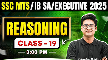 IB SA/Executive Reasoning 2025 | Reasoning Most Expected Questions | SSC MTS Reasoning by Jitin Sir