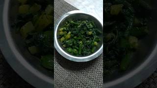 cook pumpkin leaf cooking style simple way to cook ??