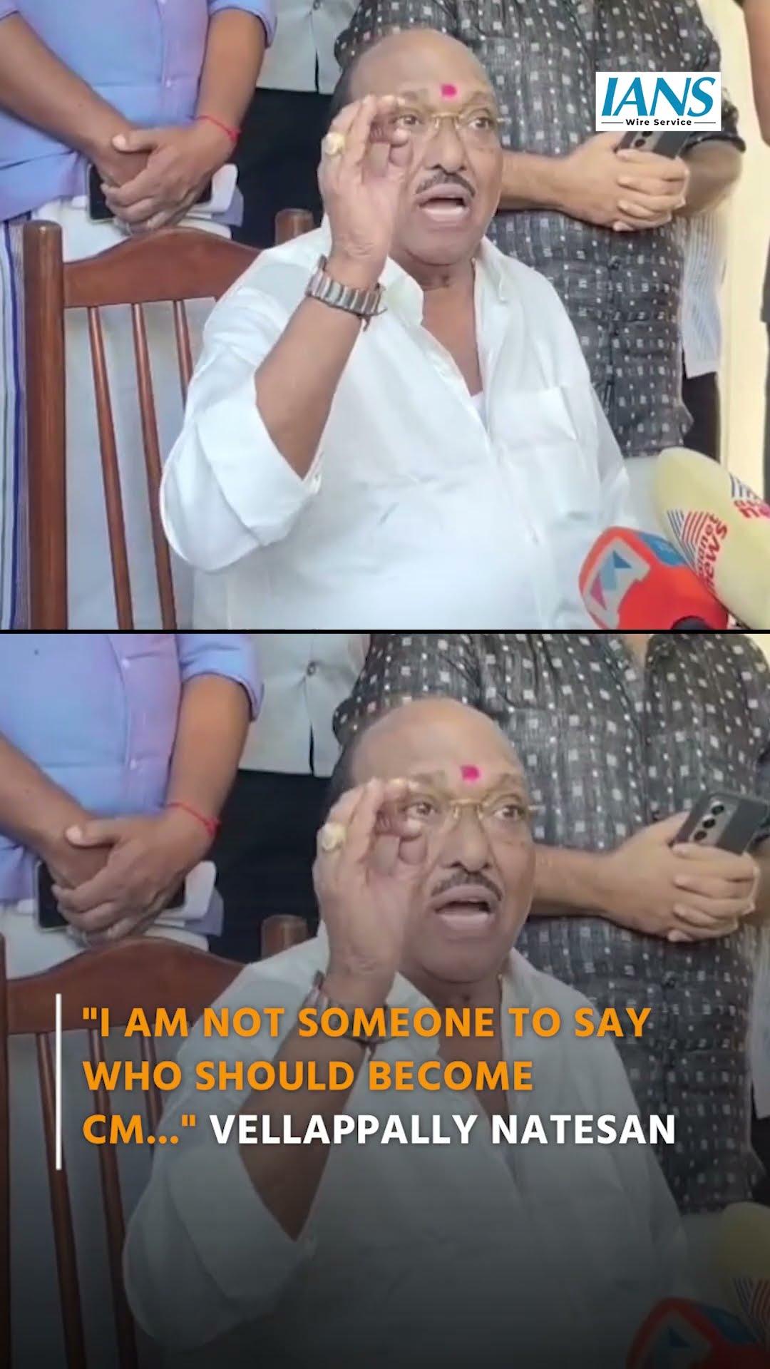 “If V.D. Satheesan Becomes CM, What Can I Do?” | Vellappally Natesan’s Sharp Political Comment
