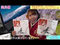 美月優 新曲「望郷列車〜ふるさとを訪ねて〜」配信ミニLIVE&インターネットサイン会 3月19日(土)13時~決定!!