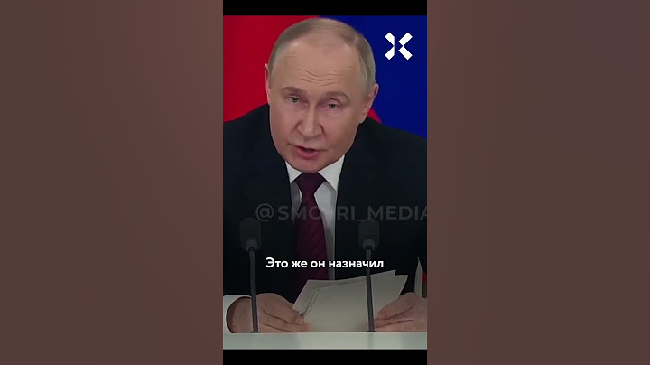 Путин — трус. У него нет никаких ответов | Сергей АСЛАНЯН