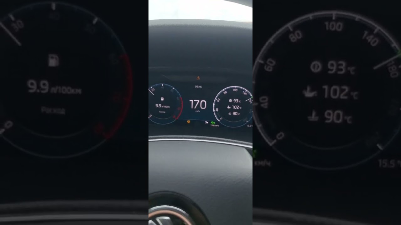 Skoda A8: 170 на Круизе. Расход, Обороты, Температура 😎 (2024)