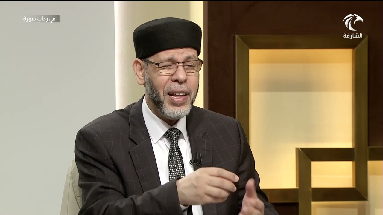 برنامج في رحاب سورة - تفسير سورة الفتح من الآية 12 إلى الآية 18