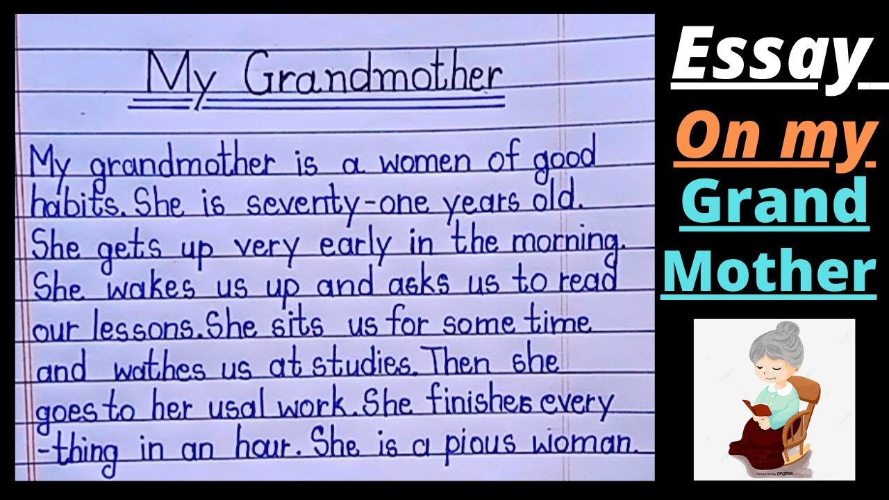 my grandmother essay in english for class 8