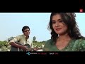 Mon Pajore | Kazi Shuvo | Rakib Musabbir | HD Music Video | Laser Vision Mp3 Song