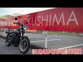 現在の状況と今後の予定‼️ / kawasaki Z1【モトブログ】カワサキZ1 旧車 motovlog Motorcycle 70’s style 4K nostalgic bike black