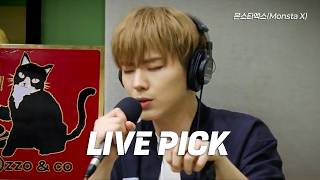 Download Lagu 몬엑이들 컴백 내게와 신속히💗 몬스타엑스(MONSTA X) 라이브 모음 | KBS 방송 MP3 Download Lagu 몬엑이들 컴백 내게와 신속히💗 몬스타엑스(MONSTA X) 라이브 모음 | KBS 방송 MP3