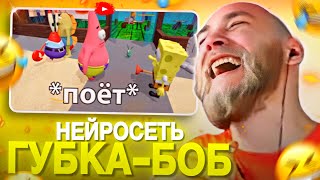: EASTERCAKE    - |    