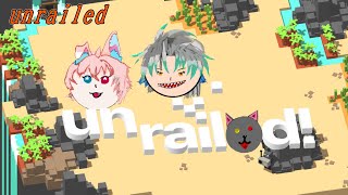 「Unrailed」