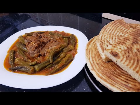 قناوية ملوخية شكون تحبها 