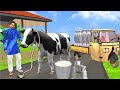 दूधवाला और जादुई गाय हिंदी कहानियाँ - Magical Cow hindi Kahaniya - Hindi comedy stories funny kahani
