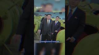 North Korea To Fire Nuclear Weapon If Kim Is Assassinated | 10 News