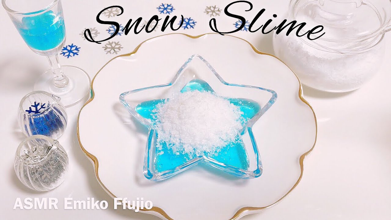 【ASMR】❄️シャワシャワスノースパンコールスライム☃️【音フェチ】❕ガラスの音❕인구눈슬라임  Fake Snow slime No talking ASMR