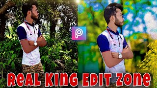HOW TO CHANGE PHOTO BACKGROUND & FACE SMOOTH || AUTODESK & PICSART ~REAL KING EDIT ZONE screenshot 5