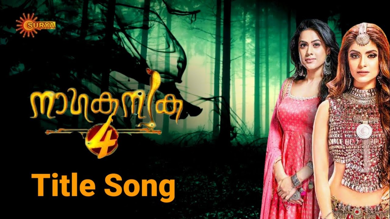 Nagakanyaka 4   4  Title Video Song  Surya TV Serial  Malayalam Serial