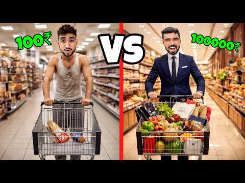 Buy The Most Unique Product & Win ₹50,000