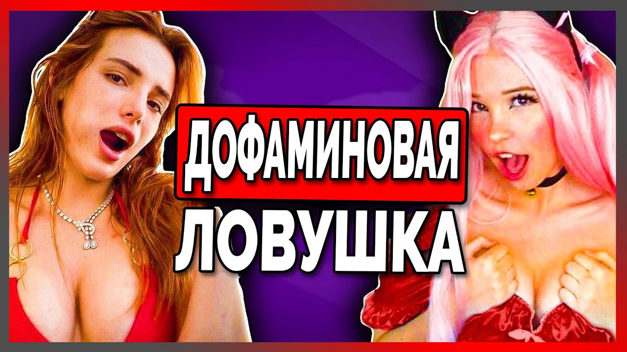 Онлифанс Bhad Bhabie Онлифанс Bhad Bhabie