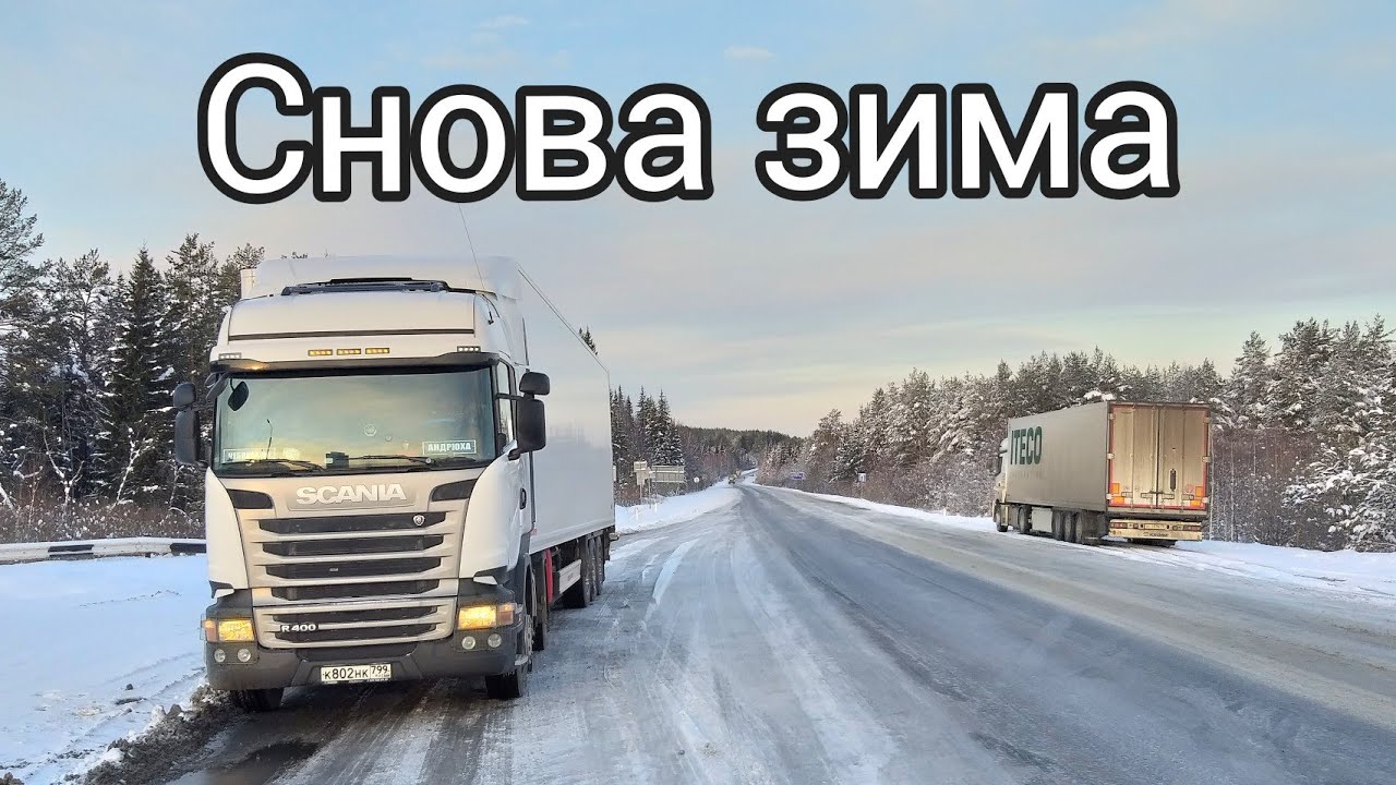 Урал бест лада челябинск