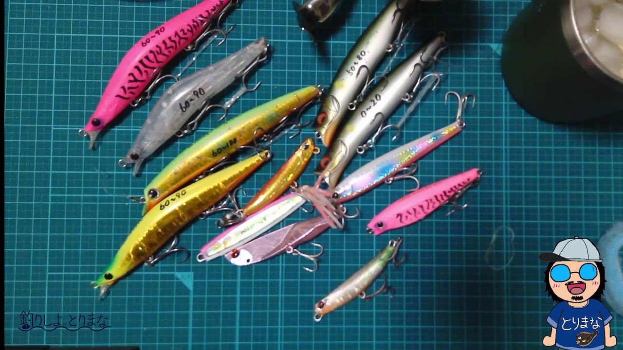 前回のライブ配信で話題になったルアーを使用してサーフフィッシングを