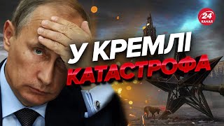 😳 Три сценарії ПОРАЗКИ РФ в Україні / Путін вийде на війну з НАТО?
