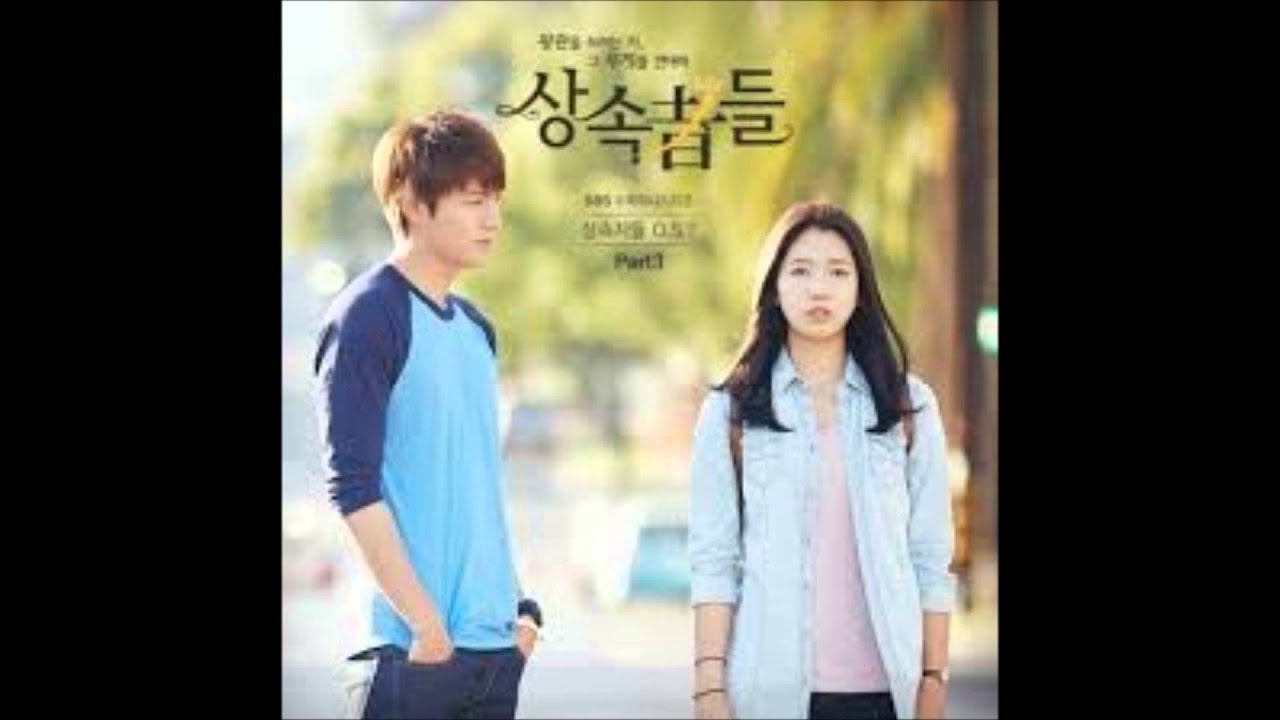 Big Baby Driver - Some Other Day (OST The Heirs)