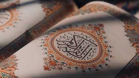 سورة النساء محمود علي البنا | تسجيلات الاذاعة المصرية