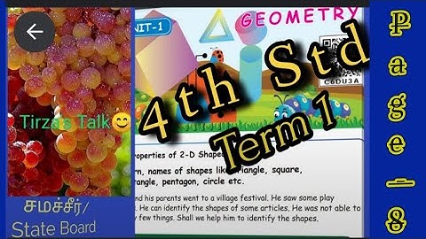 IVth Std Maths/4th Maths/Samacheer Stateboard/Ex. 1.1 b/How to find radius and diameter?/Page 8