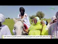 موريتانيا الاعماق كوكي الزمال 16 10 2024 