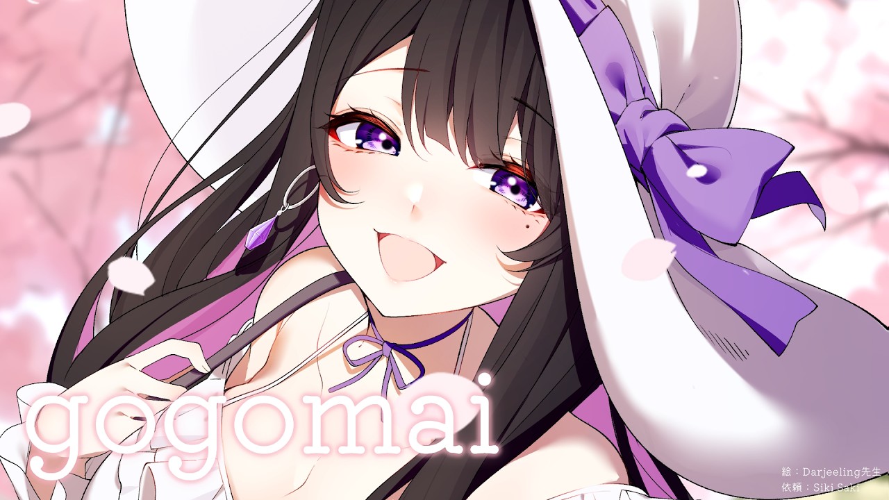 【ごごまい!】お昼だから一緒にのびのびしようーーー!!!!!💗【恋乃夜まい/ぶいカノ】雑談 VTuber マシュマロ